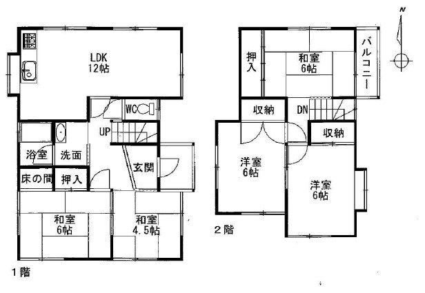 間取り：328000686056