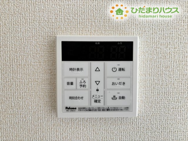 その他画像