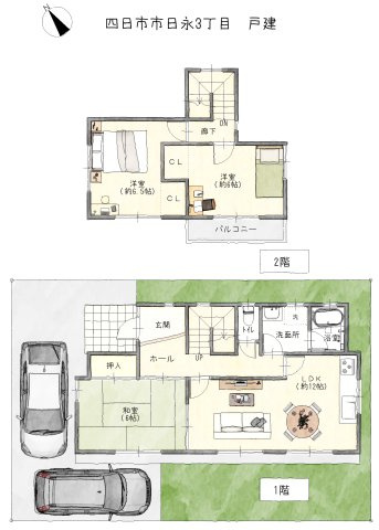 間取り：324000024270