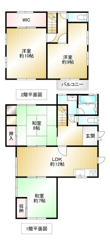 間取り：340000263513