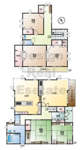 間取り：311002092557