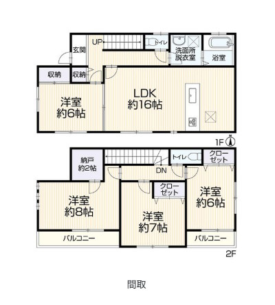 間取り：340000252848