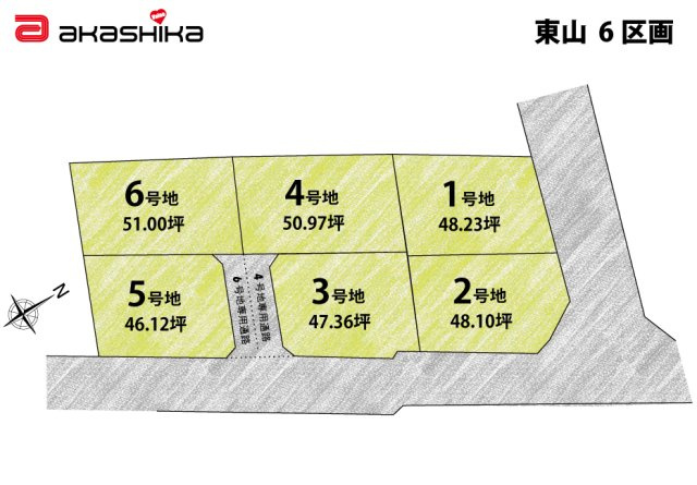 区画図：328000645404