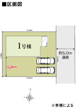 敷地広々、地盤調査済みで安心。駐車や生活動線も快適です。