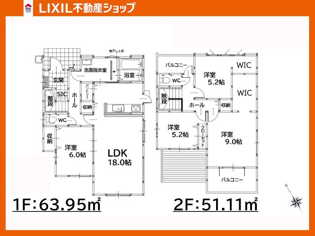 間取り：340000295124