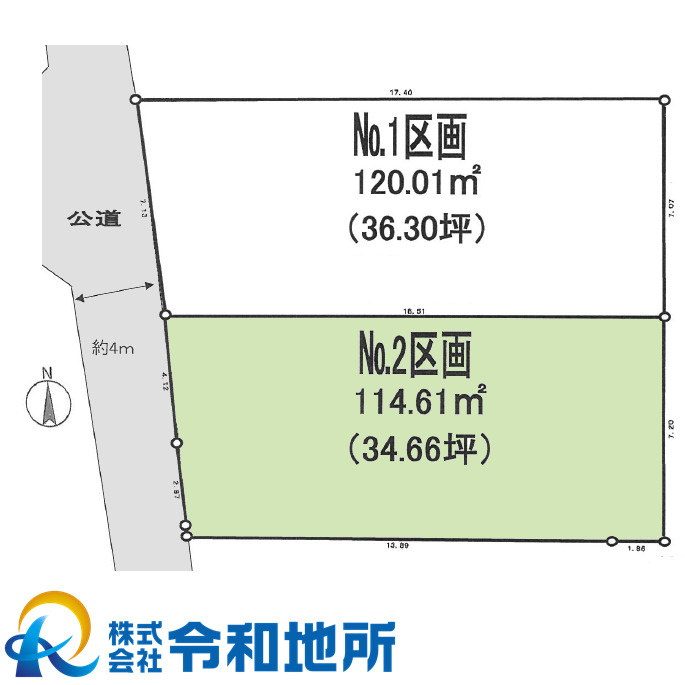 区画図：314002777966