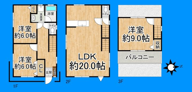 間取り：327002925230