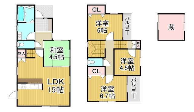 間取り：328000673747