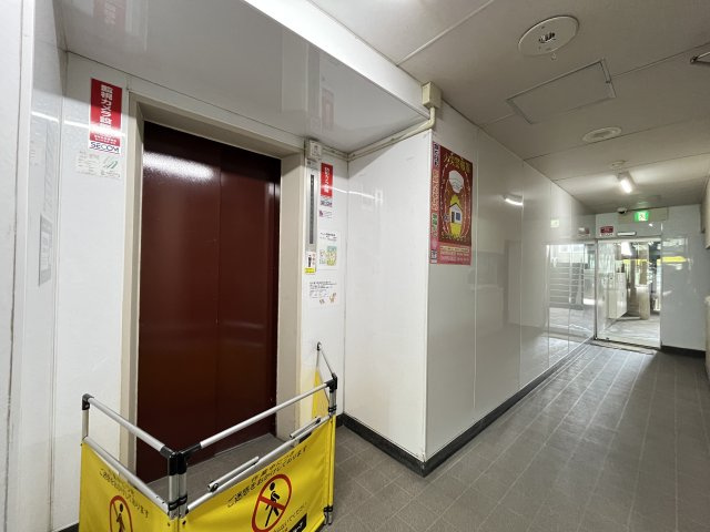 共用部分