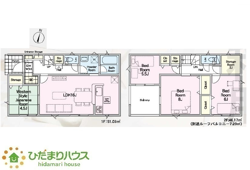 間取り：308000182908