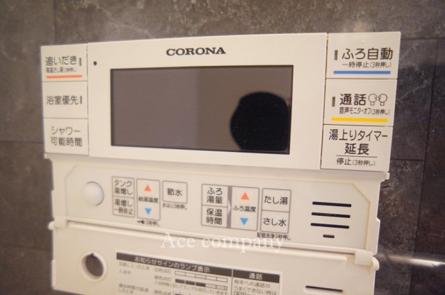 給湯器新調☆追炊機能完備です☆