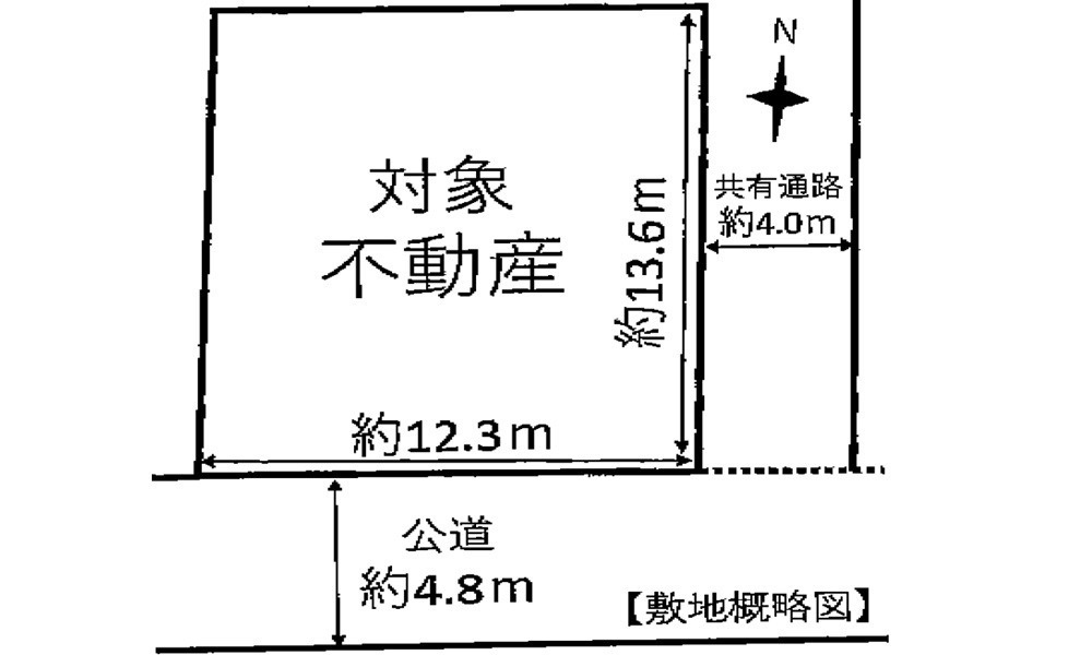 区画図：334000236791