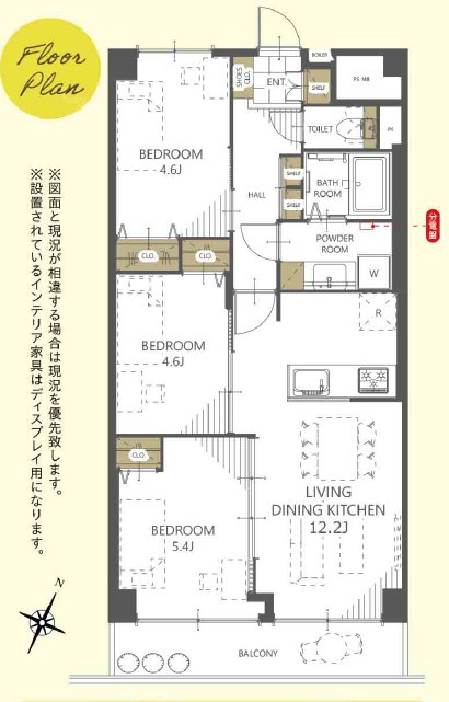 間取り：311002392183