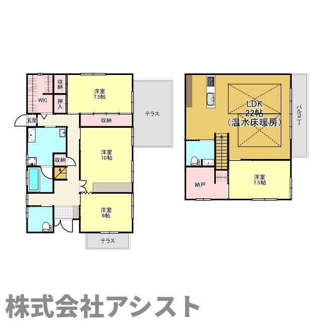 間取り：340000307099