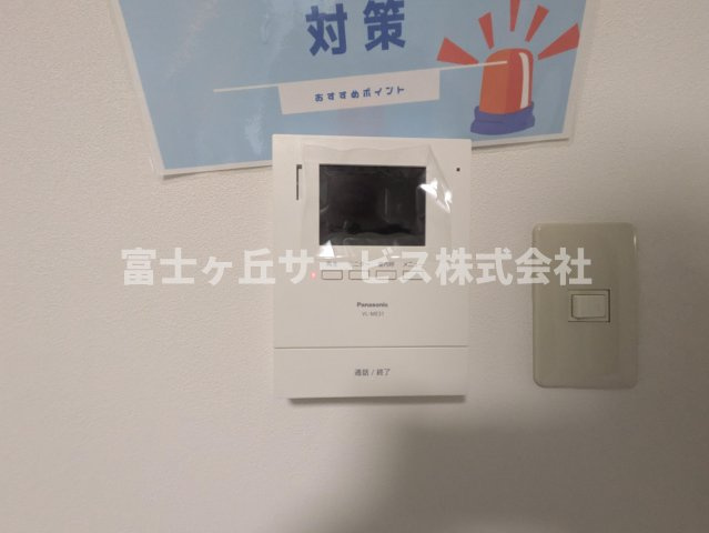 TV付インターホンです