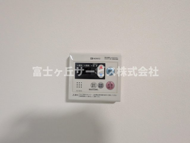 温水設備です