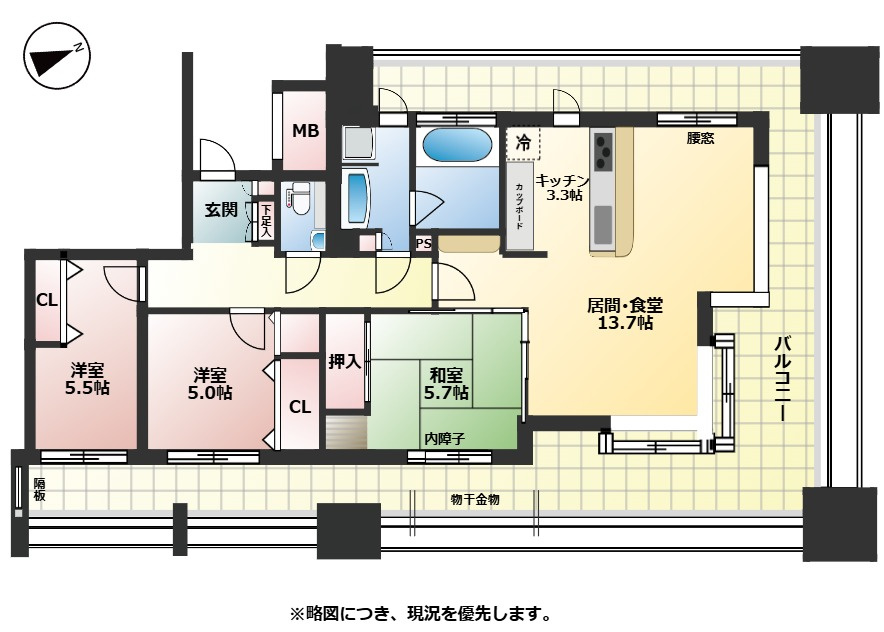 間取り：346000049395