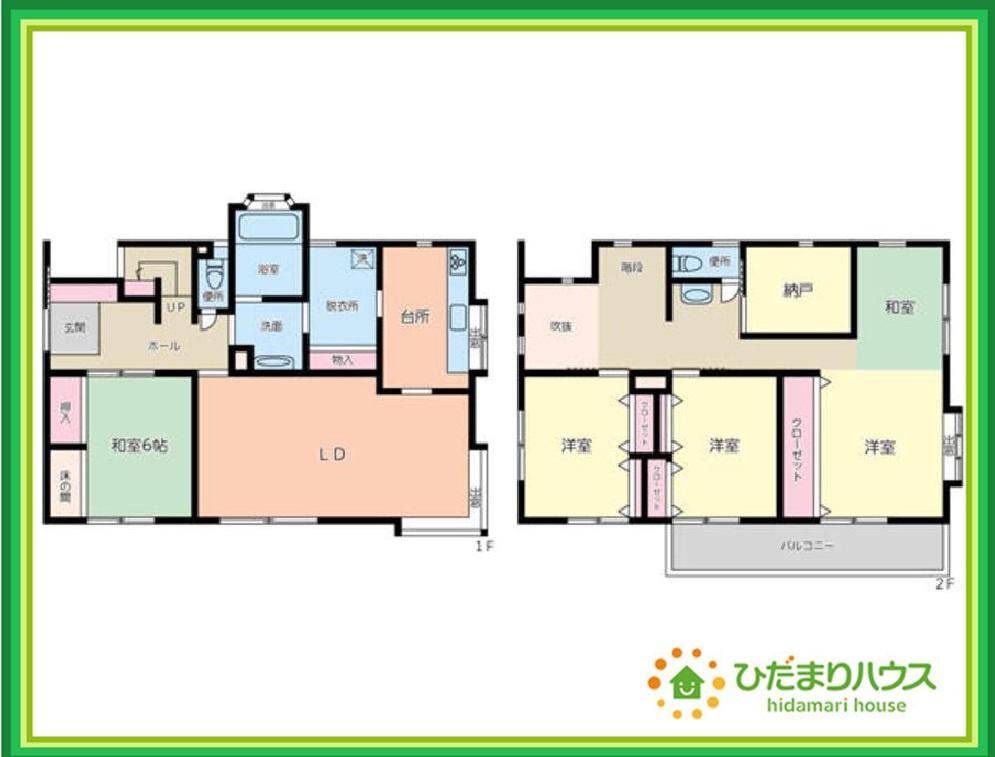 detached 福島県いわき市平字小太郎町3-1