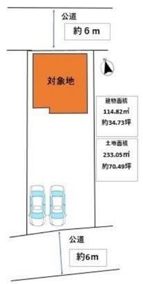 ■区画図