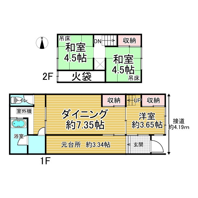 間取り：326000210329