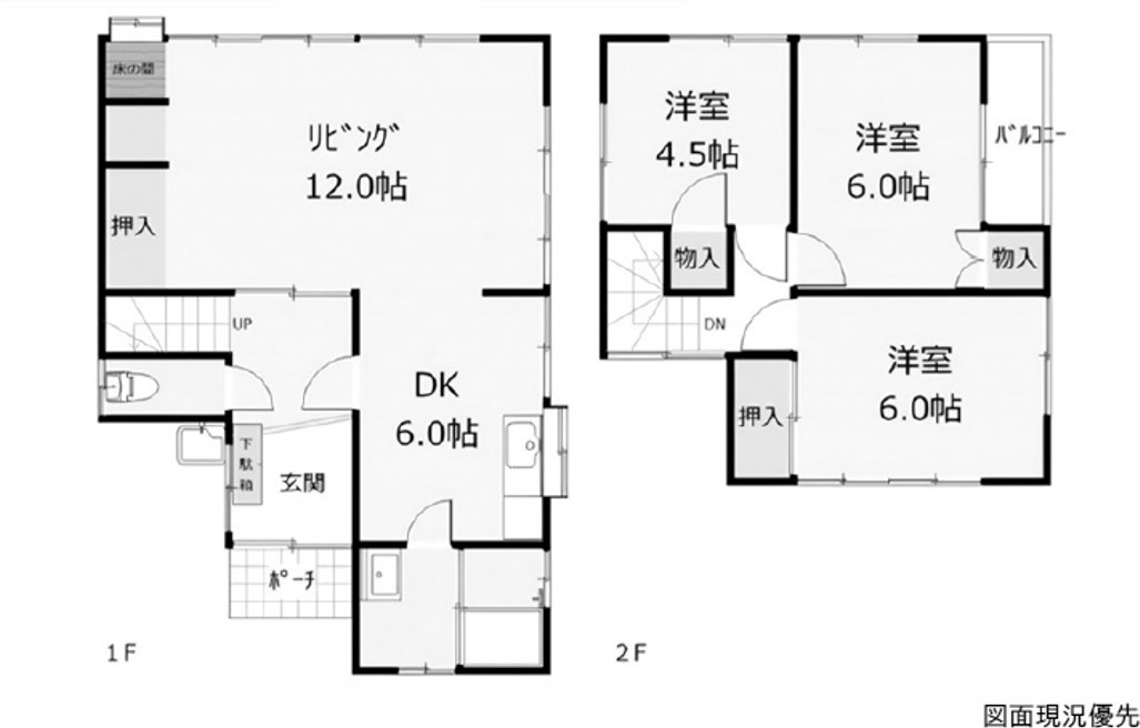 間取り：334000222501