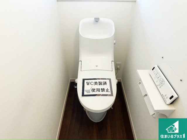 1・2階の2ヶ所にあるので、朝の忙しい時間の順番待ちもなく、深夜の利用にも大変便利です。