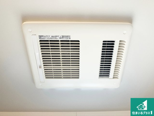 四季を通して快適なバスライフをお手伝いする浴室暖房乾燥機！浴室の乾燥・暖房・涼風・換気はもちろん、24時間換気にも対応！