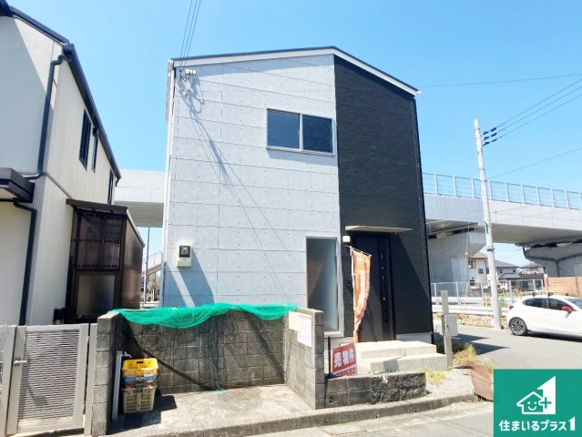 現地外観写真、子育てがしやすい住環境！
