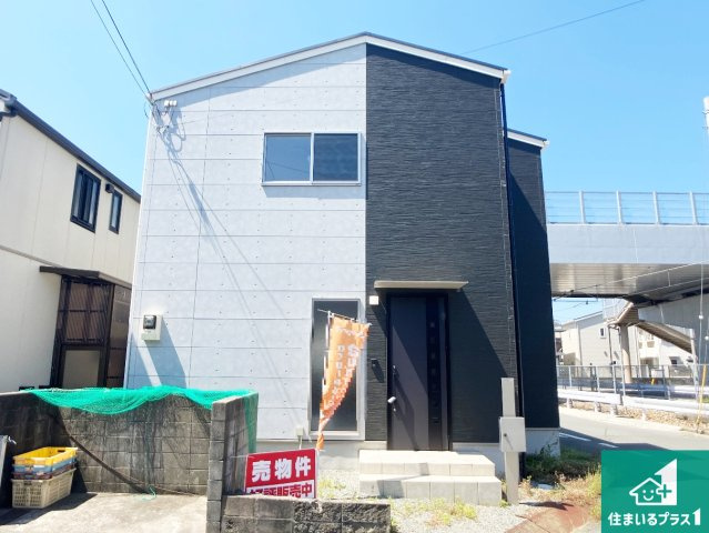 外観：328000643250
