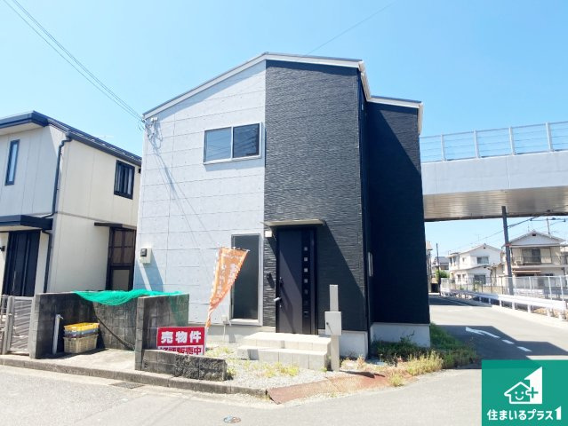 現地外観写真、子育てがしやすい住環境！