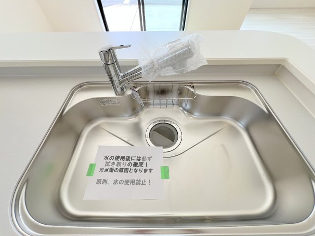 浄水器付きシンク