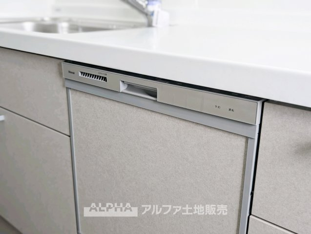 【Food　washing　machine】　◆食洗機◆お子様の面倒を見れる時間が増え時短になります。加えて手荒れも防げてしかも節水が高い為、大変人気があり重宝します。