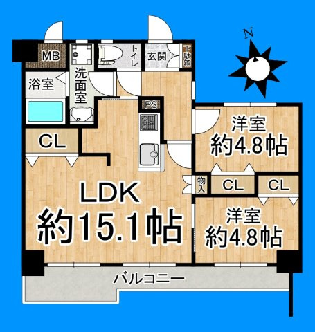 南向きのバルコニーがあり、明るいお部屋です！