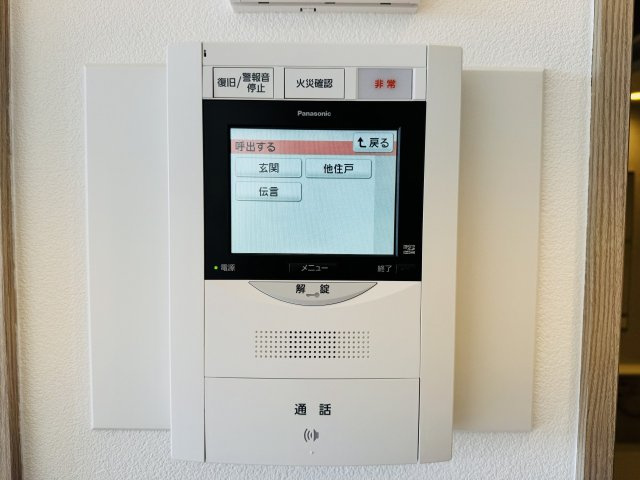 ～TVモニター付インターホン　訪問者の確認に便利です～
