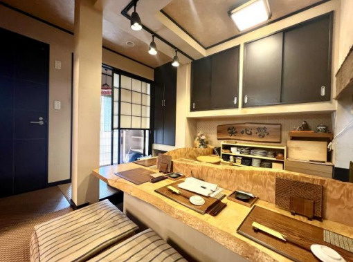 【カウンター】