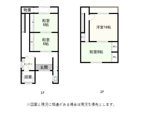 間取り：322000465443