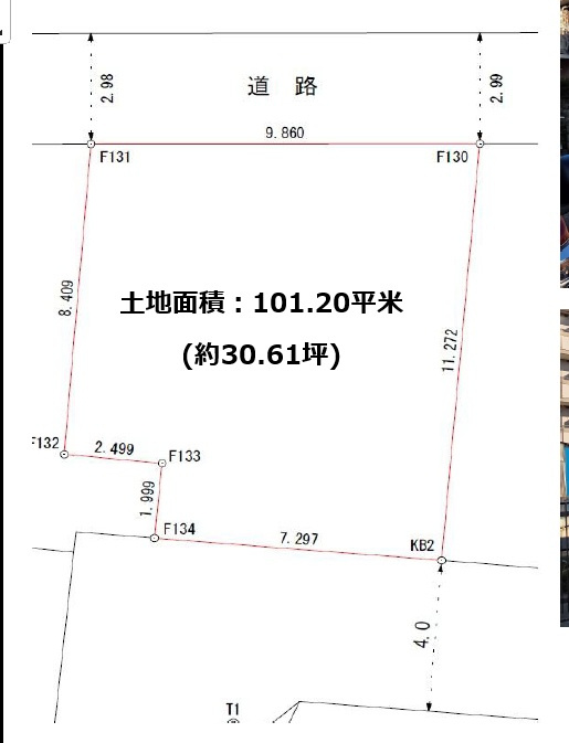 区画図：311002377898