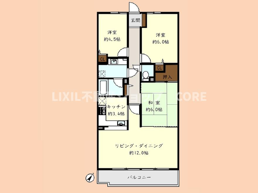 間取り：314002800868