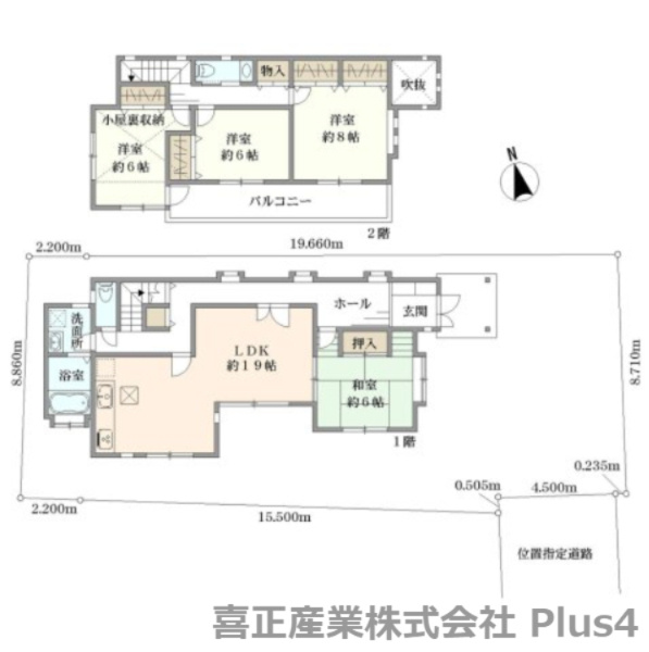 間取り：314002799225