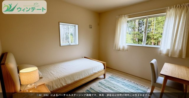 未就学のお子様の成長に合わせて使える広々洋室。落ち着いた空間で集中力が高まるかも！