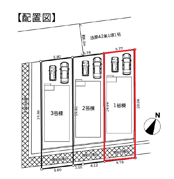 区画図