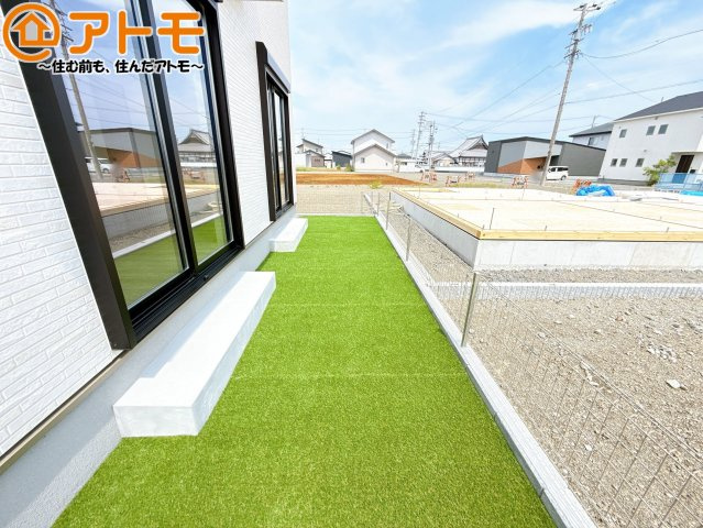 庭