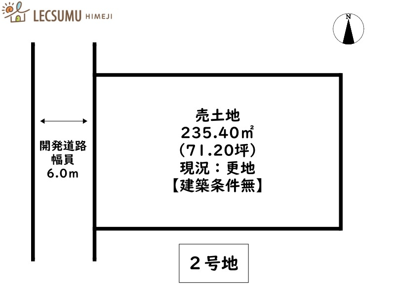 区画図：328000607052