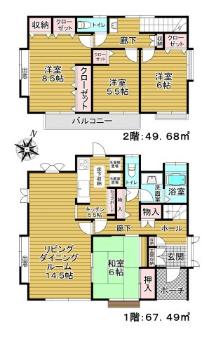 間取り：312001078823