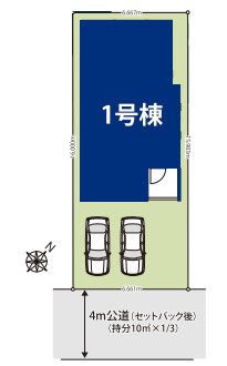 1号棟　26.6.11　撮影済み