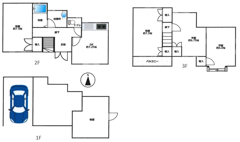 間取り：328000618284