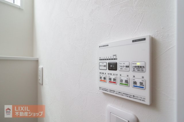 【その他設備】現地完成写真。