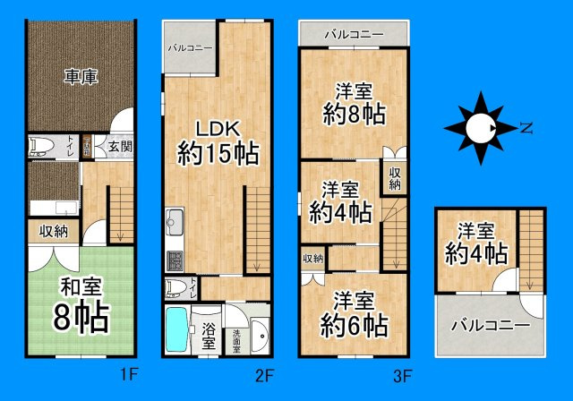 東向きで明るいバルコニーです！