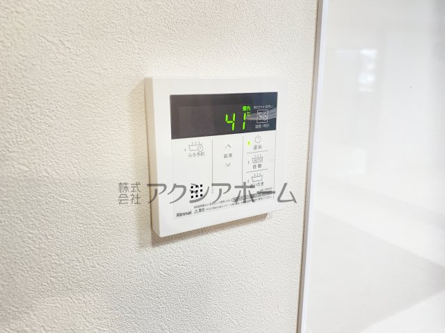 簡単操作で追焚保温・自動湯張りが出来ます