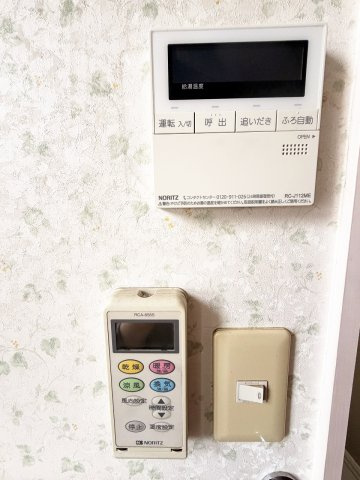 嬉しい追炊き機能・乾燥機能付き！